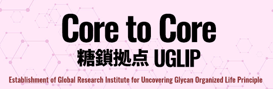 Establishment of Global Research Institute for Uncovering Glycan Organized Life Principle (UGLIP)
